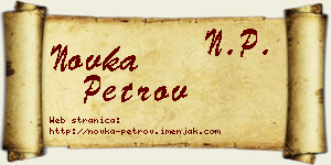Novka Petrov vizit kartica